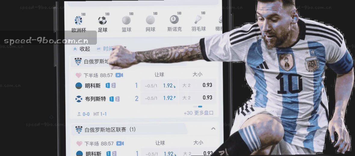 团队专注 让每个细节都能传递价值